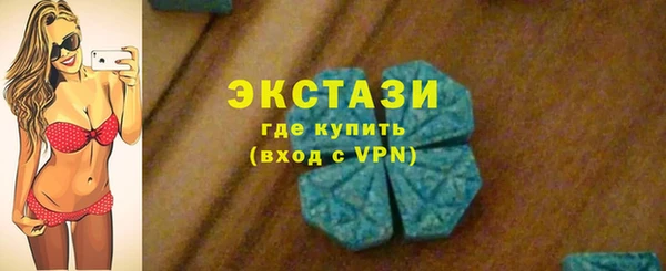 мдма Костерёво