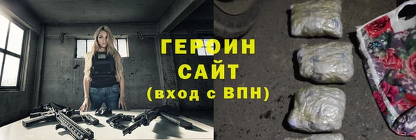 кокаин колумбия Коряжма