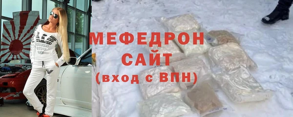 кокаин колумбия Коряжма