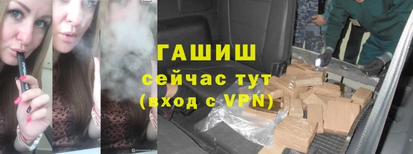 мдма Костерёво