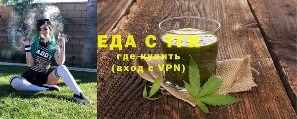 ГАЛЛЮЦИНОГЕННЫЕ ГРИБЫ Корсаков