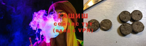 кокаин колумбия Коряжма