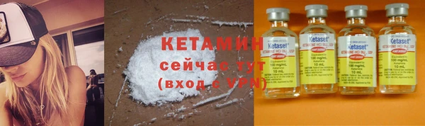 ГАЛЛЮЦИНОГЕННЫЕ ГРИБЫ Корсаков