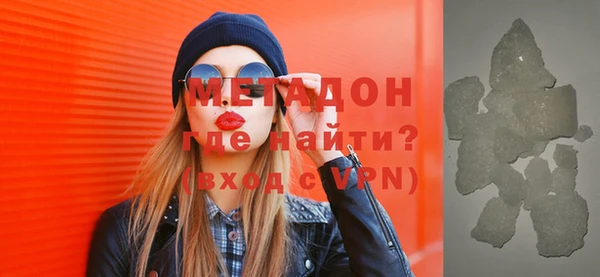 кокаин колумбия Коряжма
