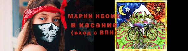 мдма Костерёво