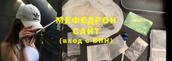 кокаин колумбия Коряжма