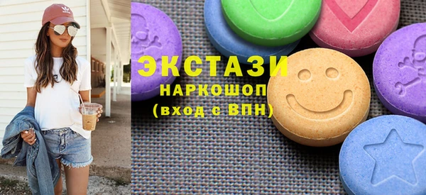 кокаин колумбия Коряжма