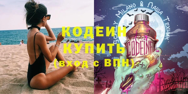 кокаин колумбия Коряжма