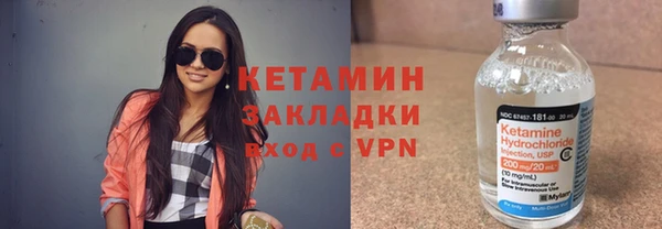 кокаин колумбия Коряжма