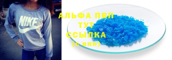 кокаин колумбия Коряжма