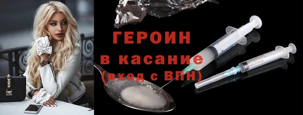 ГАЛЛЮЦИНОГЕННЫЕ ГРИБЫ Корсаков
