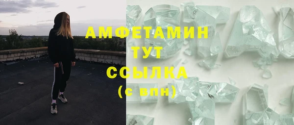 кокаин колумбия Коряжма