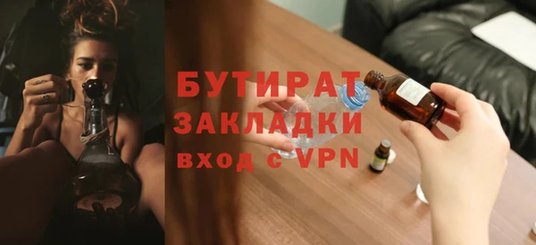 кокаин колумбия Коряжма
