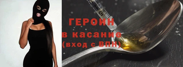 кокаин колумбия Коряжма