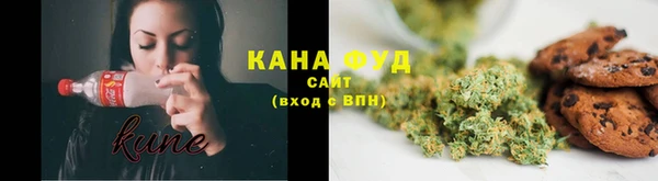 мдма Костерёво