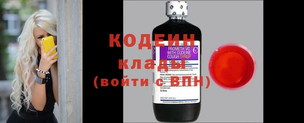 кокаин колумбия Коряжма