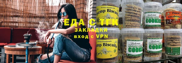 мдма Костерёво