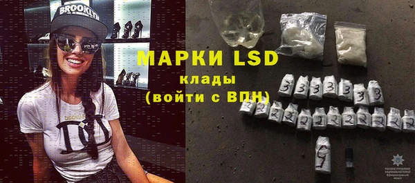 мдма Костерёво
