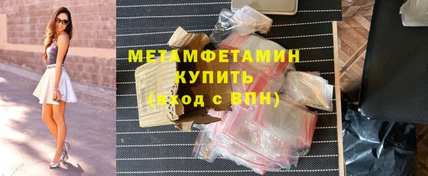 ГАЛЛЮЦИНОГЕННЫЕ ГРИБЫ Корсаков