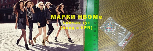 кокаин колумбия Коряжма