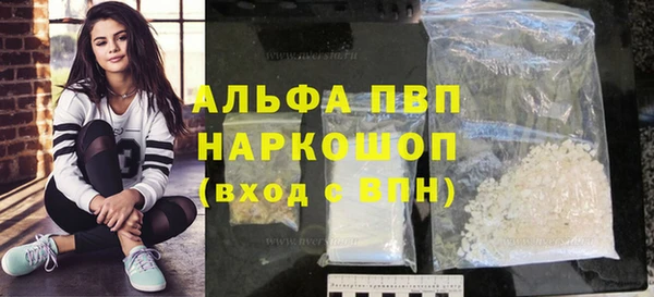 мдма Костерёво