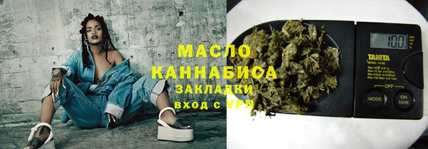 мдма Костерёво