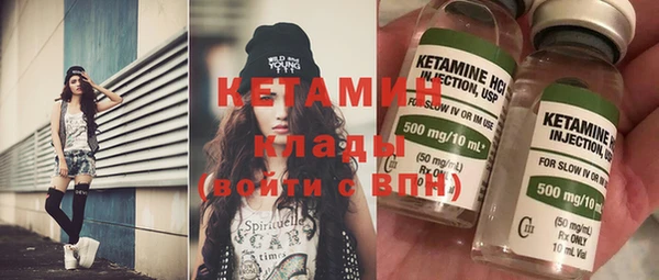 кокаин колумбия Коряжма