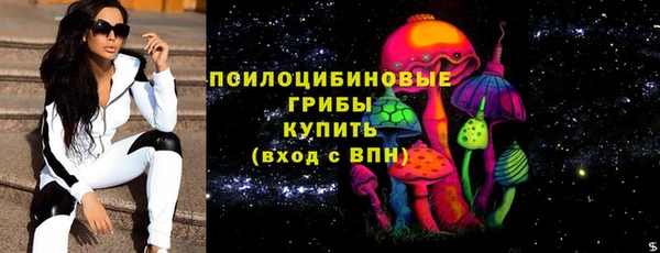 мдма Костерёво