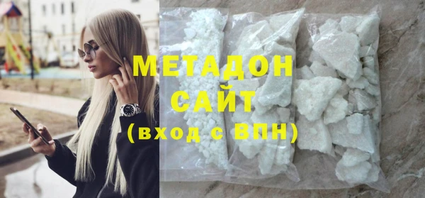 ГАЛЛЮЦИНОГЕННЫЕ ГРИБЫ Корсаков