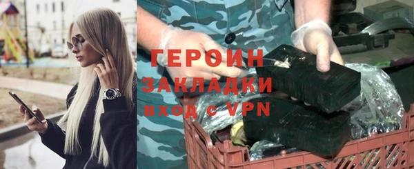 кокаин колумбия Коряжма