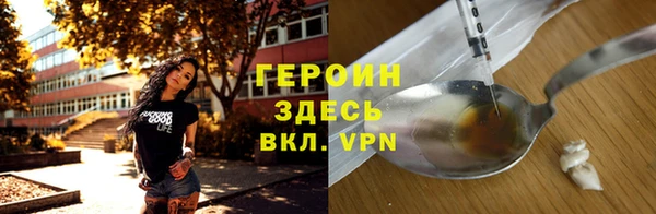 кокаин колумбия Коряжма