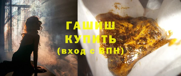 мдма Костерёво