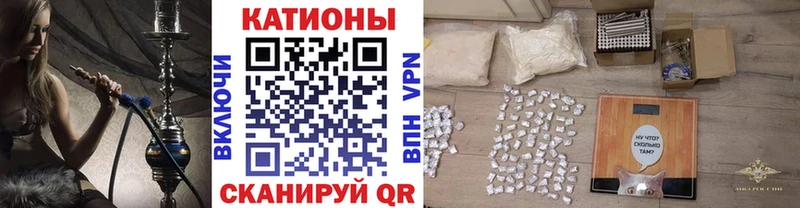 Купить  Светлый  МЕФ кристаллы 