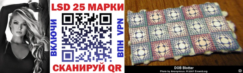 Купить закладки  Светлый  Марки NBOMe 1,8мг 