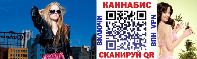 МАРИХУАНА Bruce Banner  Купить закладки  Светлый 