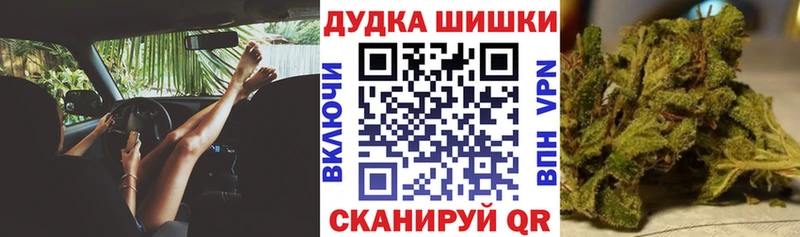 Канабис MAZAR Светлый